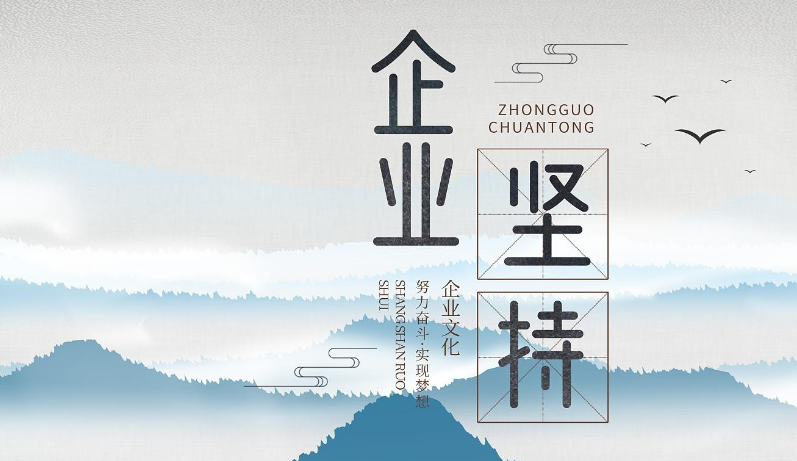 成都游憩环境技术研究院解读：2024年文旅景观规划新政策与行业影响