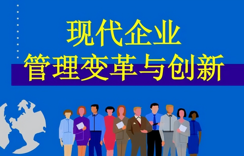 成都游憩环境技术研究院文旅景观规划服务内容与项目案例解析
